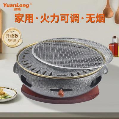 韩式精品铸铁碳烤炉商用户外烤肉店木炭烤肉炉无烟家用烧烤炉
