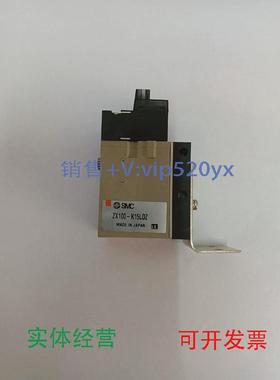 现货供应SMCZX100-K15LOZZX1071-K15LOZ-EVJ114-5LOZXSE2-OX-15-D