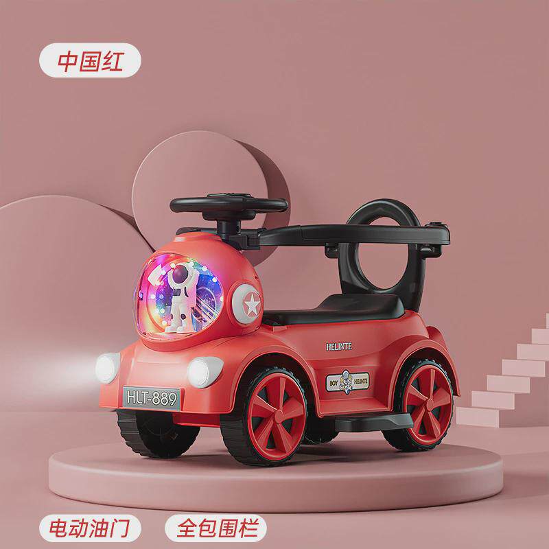 新款儿童扭扭车1一3岁溜溜车防侧翻万向轮男女孩宝宝摇摆车手推车