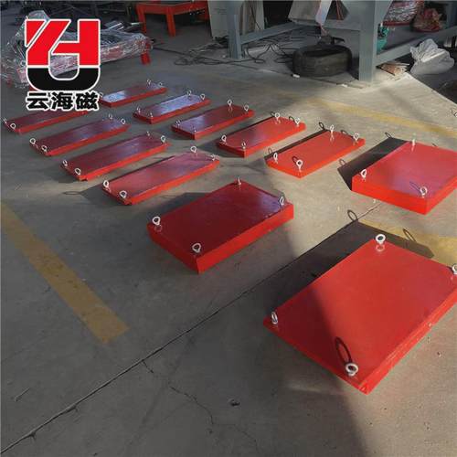 厂家除铁器rcyb悬挂式除铁器矿山强磁吸铁器永磁供应吊挂磁选设备