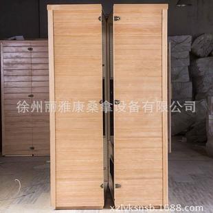 远红外汗蒸房家用光波房全息能量频谱屋托玛琳移动式 分体式 桑拿房