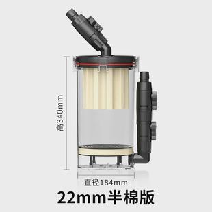 尼特利2号过滤桶菊花前置超大兰保鱼缸水草缸 净化无动力过滤器棉
