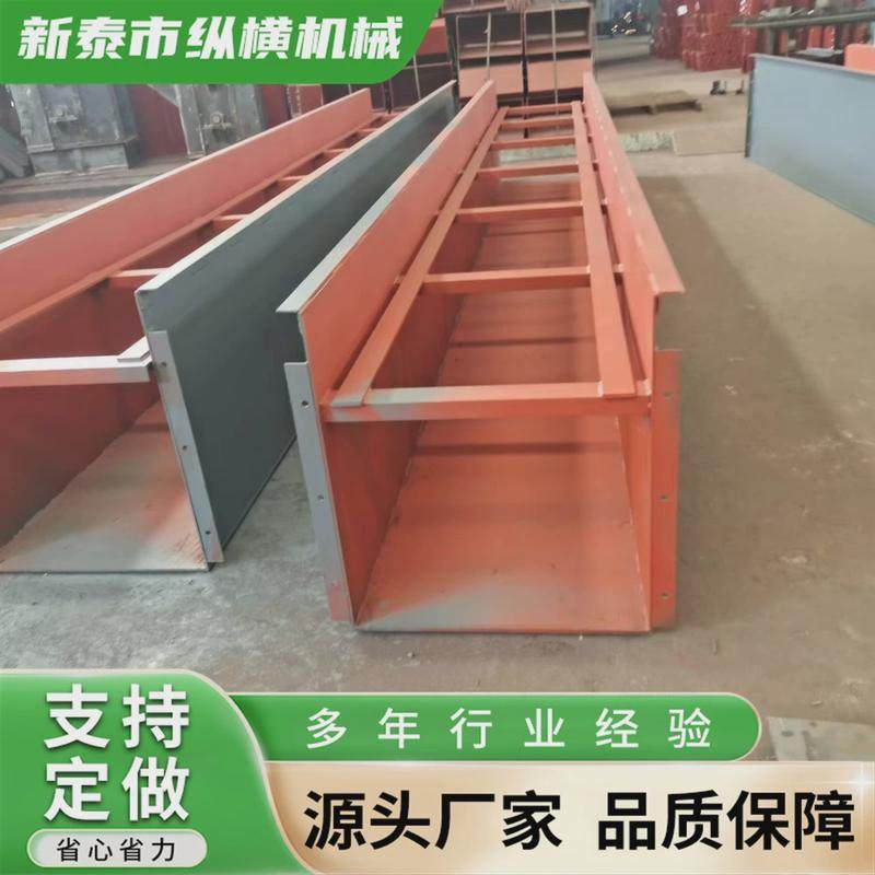 现货供应矿用链板式输送机除尘灰刮板机不锈钢刮板输送机,五金/工具,传动带,淘宝优惠券,粉丝福利购,淘宝优惠卷