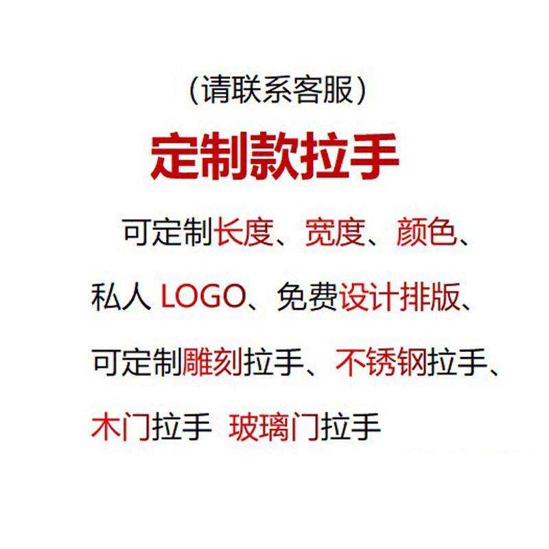 厂家直销酒店大门把手铝合金玻璃门回古铜纹祥云新中式大门拉手