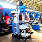 厂家铣多功能钻铣床zx50c小型台式 小铣床钻供应一体机