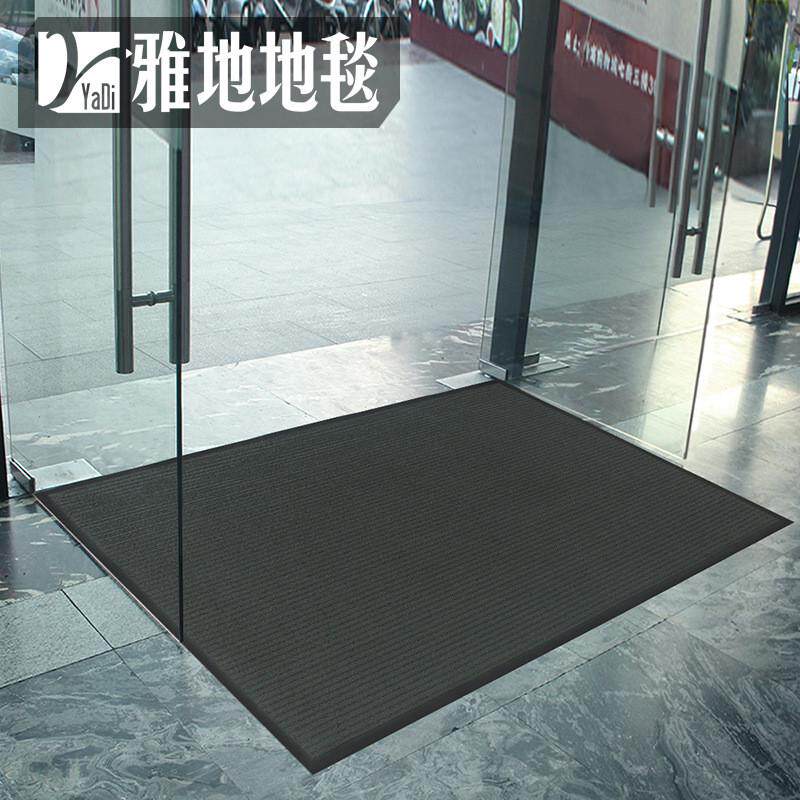 雅的4000pvc底地垫除尘吸水 玄关进门入户logo条纹地毯制作批发