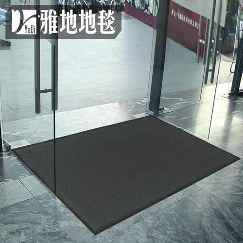 雅的4000pvc底地垫除尘吸水 玄关进门入户logo条纹地毯制作批发