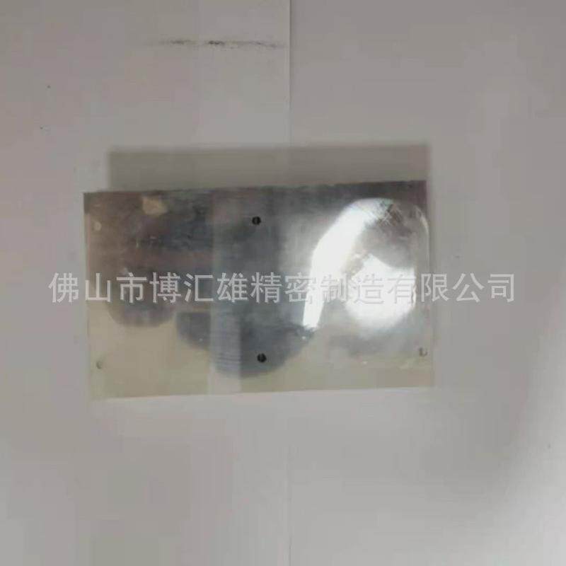铝型材散热器风冷摩托车机油散热器抽风式工业汽车制作路灯