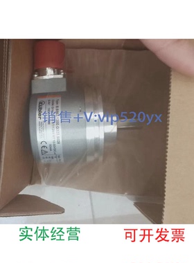现货供应KUBIER库伯勒8.5863.1200.G323.S028全新现货编码器