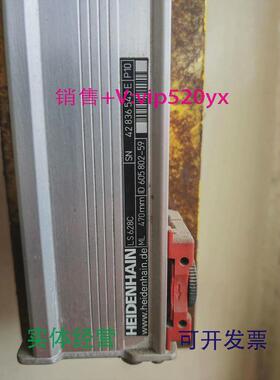 现货供应海德汉光栅尺LS628C605802-59议价