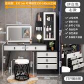 2024新款 梳妆台卧室现代简约 轻奢化妆桌小户型带镜子书桌斗柜新品