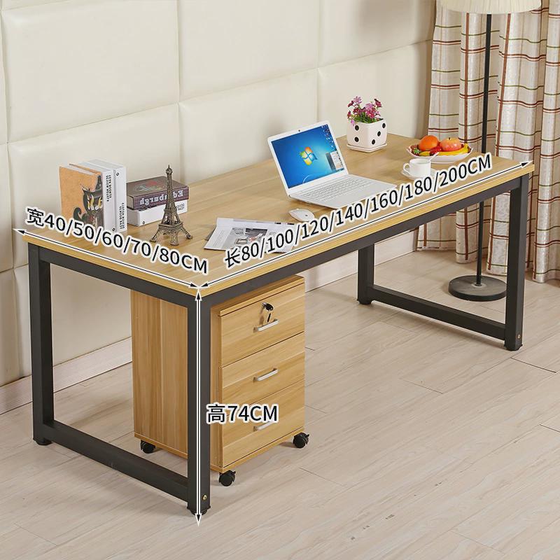 简易电脑桌台式家用简约双人办公桌长方形桌子卧室学习书桌写字台