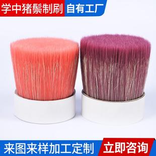 彩色掺丝猪鬃厂家工业无柄圆盘刷油漆猪鬃刷加工水煮抛光刷