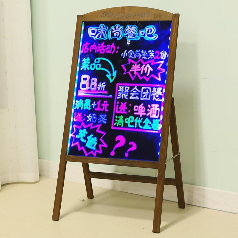 磁性小黑板店铺用电子led荧光板商用立式发光广告牌广告板展示牌