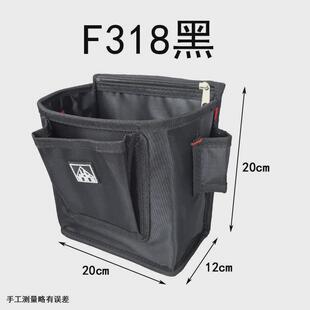 工具包木工电工钉子工地多功能腰包耐磨建筑加厚神 宏润达帆布新款