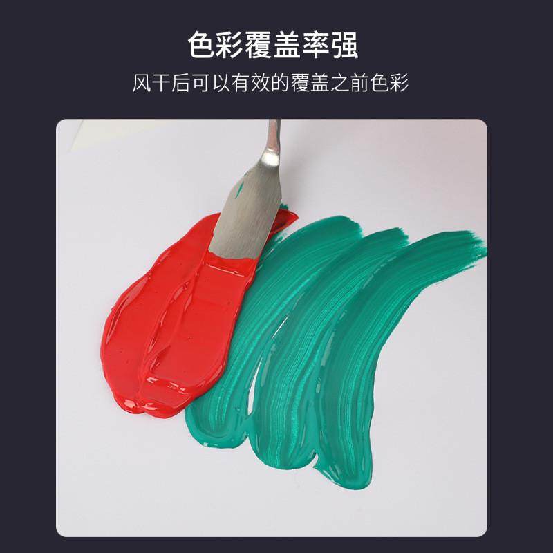 手绘丽厂家直销丙烯颜料套装墙绘2l大桶奕涂料水彩防水丙烯画,文具电教/文化用品/商务用品,丙烯颜料,淘宝优惠券,粉丝福利购,淘宝优惠卷