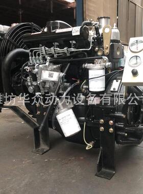 装载机485490Y4柴油机潍坊潍坊云内全柴490柴油发动机带离合器