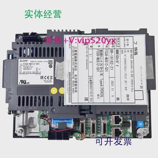 现货供应FCU8-MU512-S01/FCU8-DU121-12S三菱M80数控系统主机现货