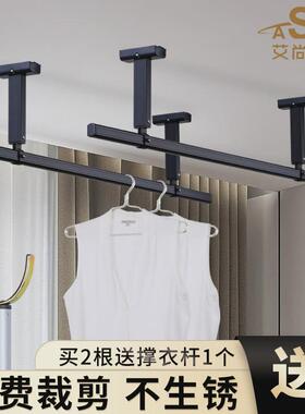 热销9wor晾衣杆阳台顶装晒衣架晒衣架黑色吊顶式铝合金家用固定式