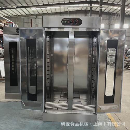 厂家面包房恒温智能热风双门可颂披萨面团发酵箱醒发箱商用32盘