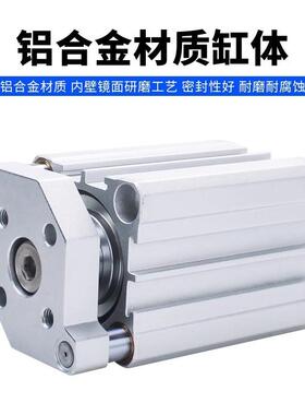 热销亚德带客导杆气缸tacq12/16/20/25/32/40/50/63/80/100x5x10x