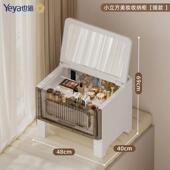 奶油风桌轻奢翻盖卧室带智能化妆 现代简约梳妆台小户型日式
