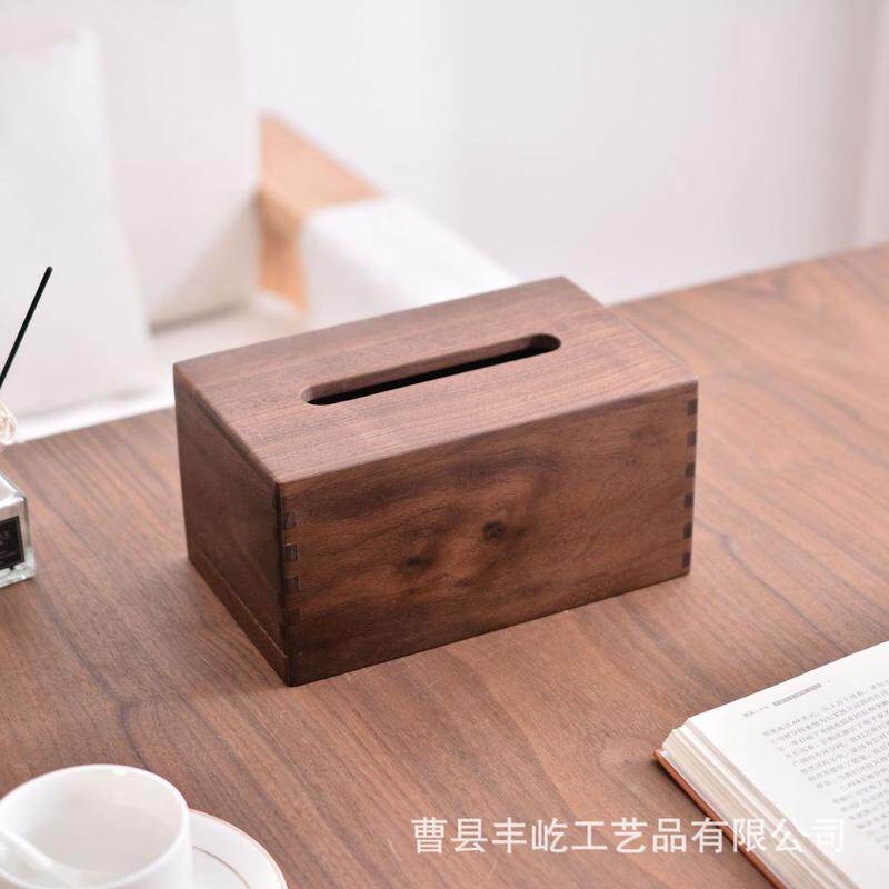 胡桃木纸巾盒家用客厅多用途实木抽纸盒新中式纸巾长方形收纳盒