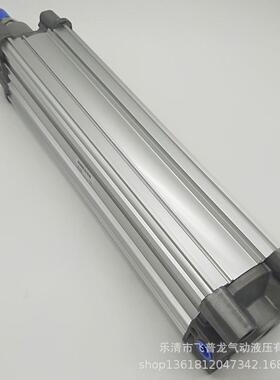 批发国产c96非标cp96sdb100-150规格齐全磁性气缸气缸