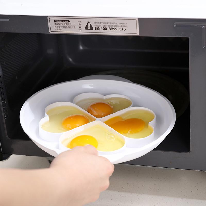 日本微波炉鸡蛋模具专用蒸蛋器煎蛋器四格爱心厨房小工具食品级创