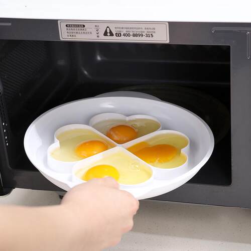 日本微波炉鸡蛋模具专用蒸蛋器煎蛋器四格爱心厨房小工具食品级创