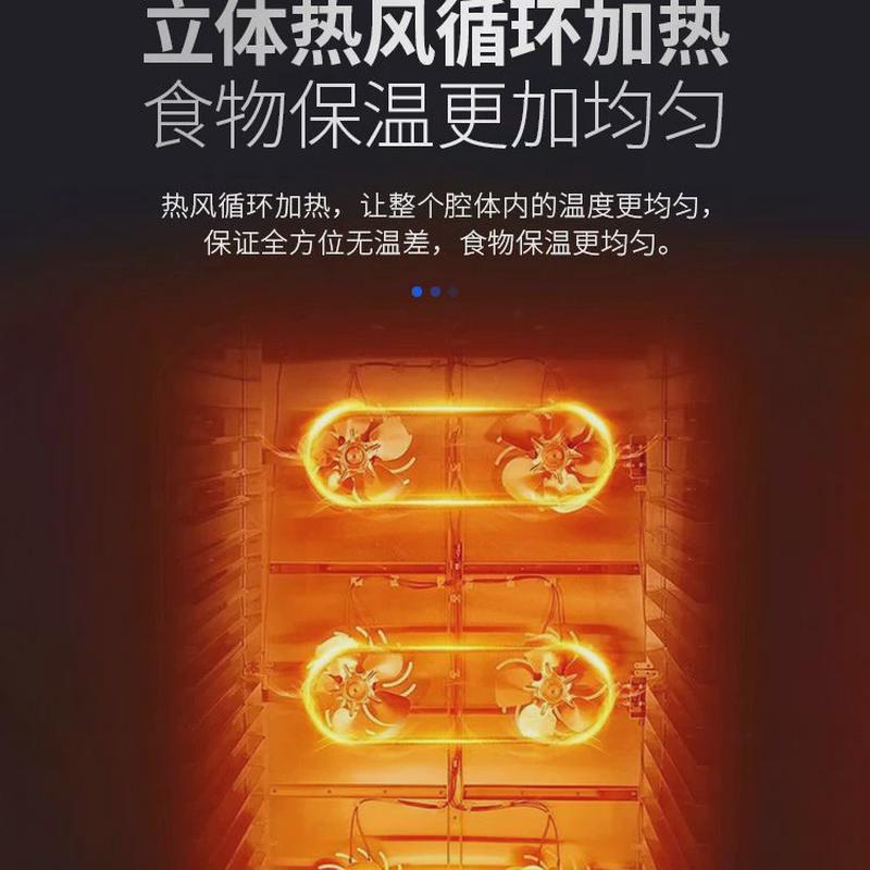 商用宴会保温餐车月子保温柜酒店食堂手推移动传菜送餐中心