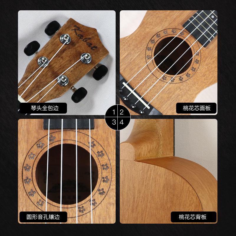 热销23寸尤克里里ukulele乌克丽丽四弦琴小吉他厂家直销