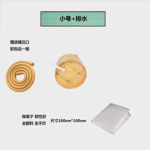 q683臀浴桶坐浴桶大人家用泡腰桶熏蒸木桶女加热恒温泡臀桶半身桶