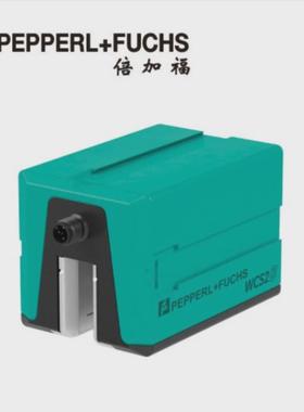 倍加福读头WCS3B-LS221位置编码系统（199290-0010）