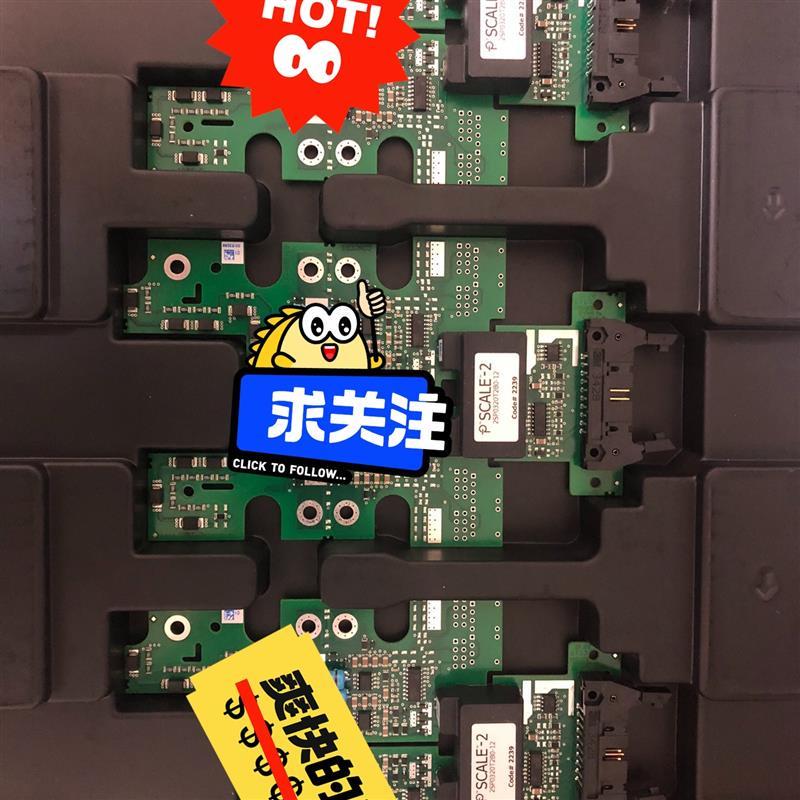 议价[议价]阳光电源逆变器IGBT驱动板、特变电工逆变器IGBT驱动板