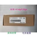 现货供应汇川PLC模块GL10 1600END现货