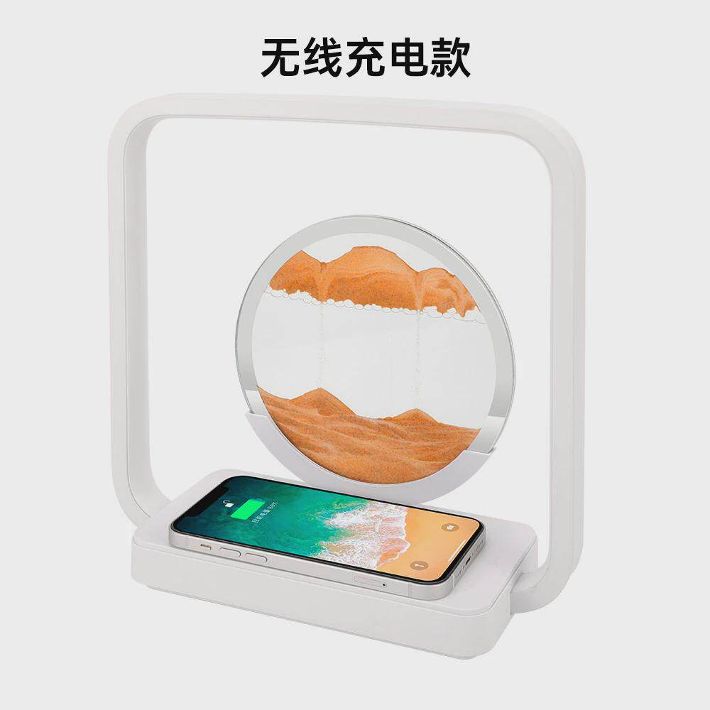 新品流沙画无线快充小夜灯led桌面氛围照明沙漏摆件流沙画灯礼品