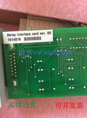 现货供应KONGSBERG305140AS400RelayCard-UPS3120/9130