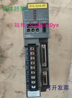 现货供应询价现货GRH.30BG-N000-Z2宫野机床富士刀塔刀库伺服电机