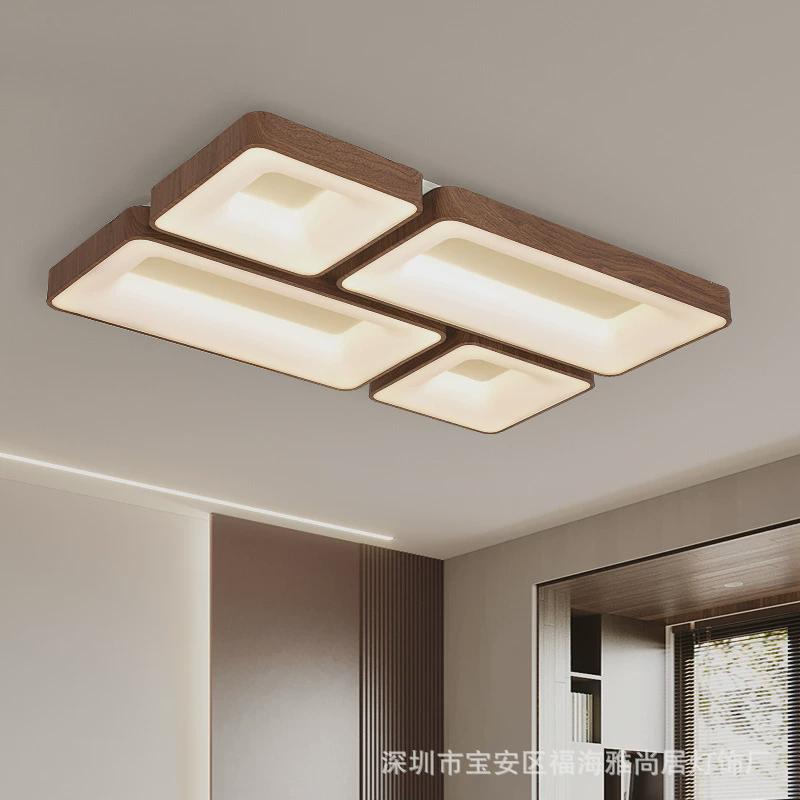 热销新中式超薄LED卧室吸顶灯北欧客厅餐厅书房间灯木纹色过道阳