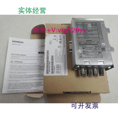 现货供应西门子6GK1503-3CB00光纤模块，全新原厂实物图，外包装