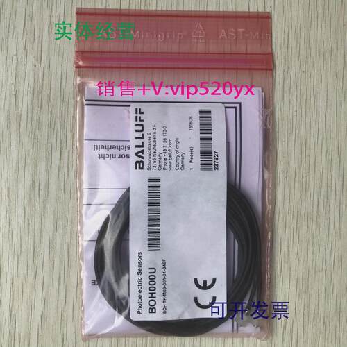 供应BOH000UBOHTK-M03-001-01-S49F促销全新巴鲁夫实物照片