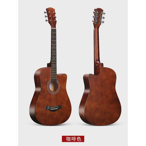 38寸椴木吉他jita学生民谣琴初学者入门练习guitar木吉他厂家