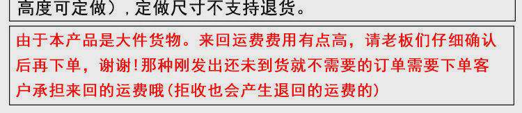 Провода плиты 加厚高承重松布拉布架简易滚筒松布拉布退布机放布架托布架滚布机