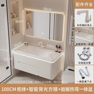 j*全橡木烤漆浴室柜组合陶瓷一体盆洗脸池奶油风智能圆角洗漱台卫