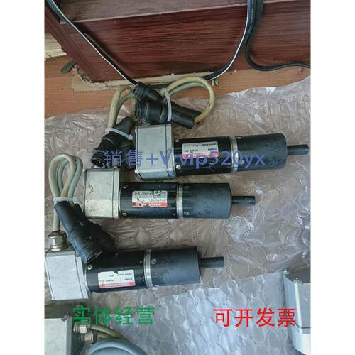 现货供应maxon无刷伺服电机218803出售，IP45减速电机带刹车编码