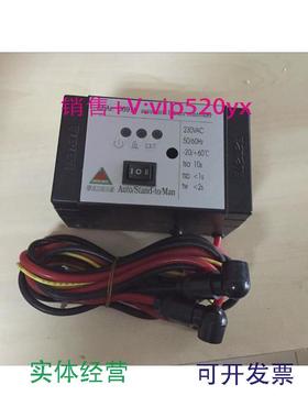 现货供应ESAR-D0918点火器程控器烧嘴控制器