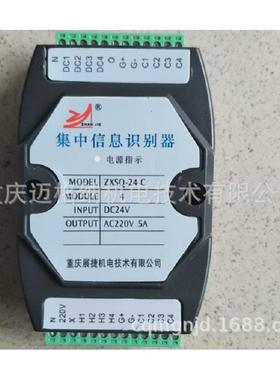 给电磁油器rbgl-3ac