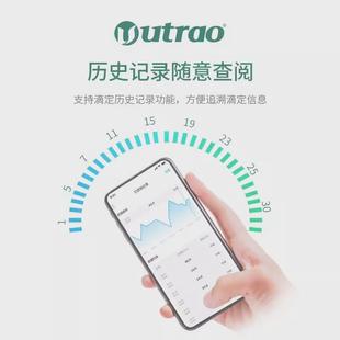 卡默尔utrao滴定xe5海缸滴定泵5头海水蠕动泵添加自动鱼缸app控制