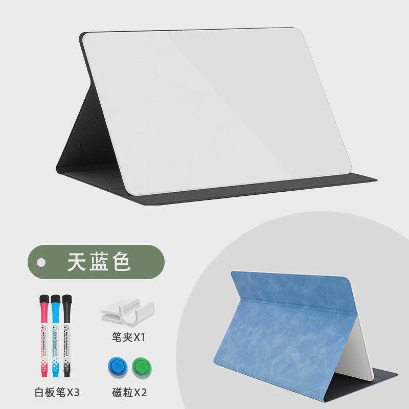 磁性钢化玻璃桌面磁商务折叠便携支架式办公留言板台式便签小白板